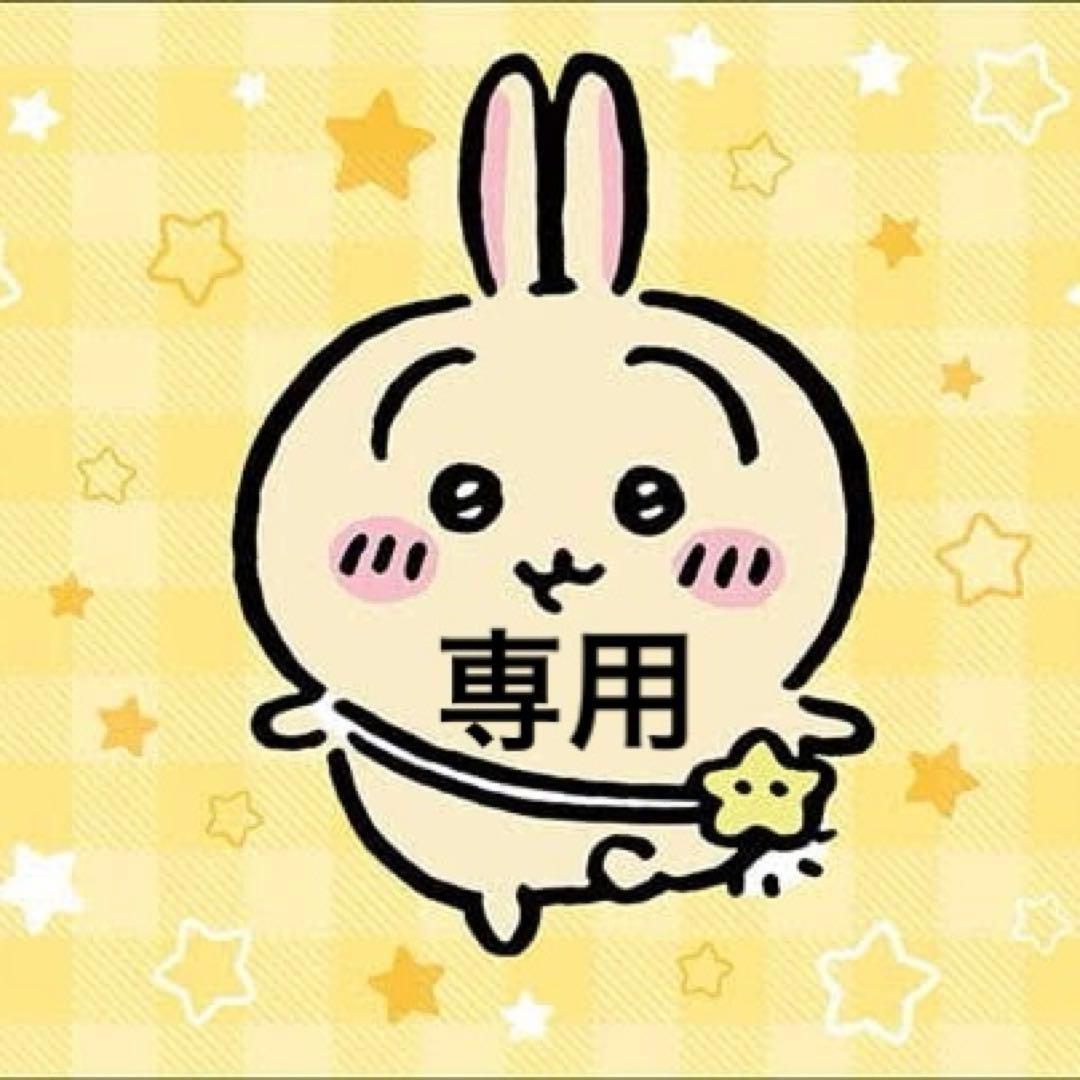 ジグソーパズル xhwoo