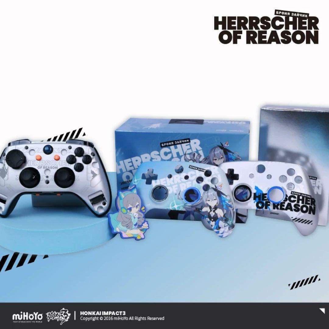 崩壊3rd ブローニャ ゲームコントローラー 海外正規品 中国限定