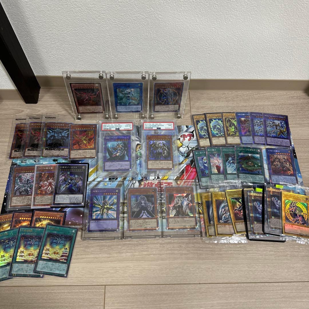 遊戯王コレクション引退セット
