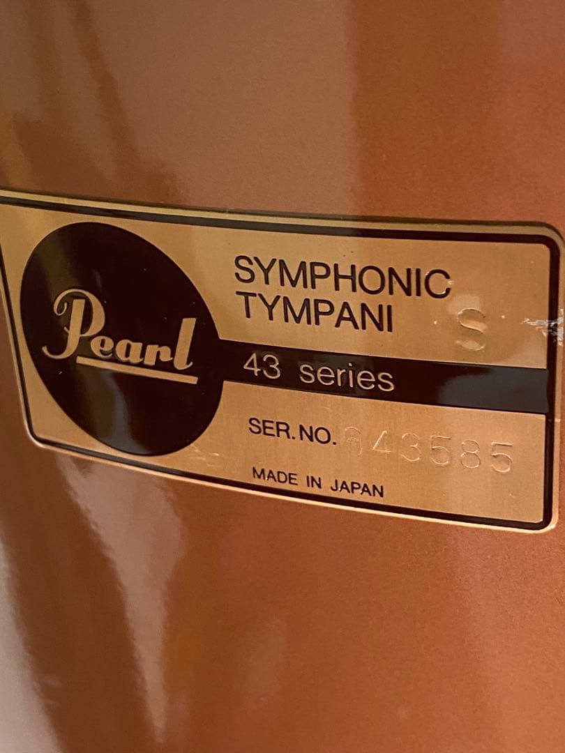 2569❣️pearl ティンパニ