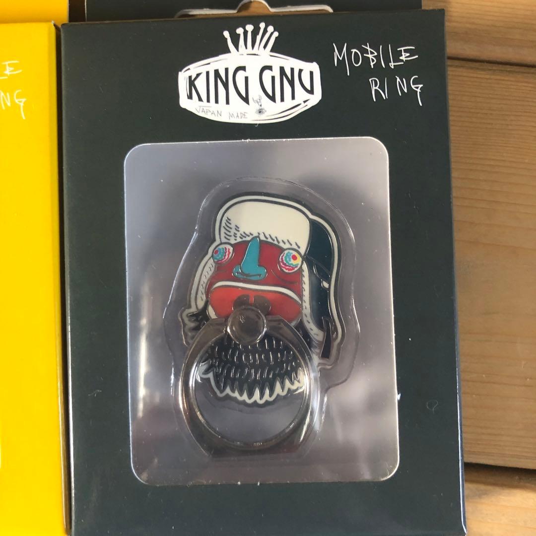 King Gnu グッズ モバイルリング 4個セット