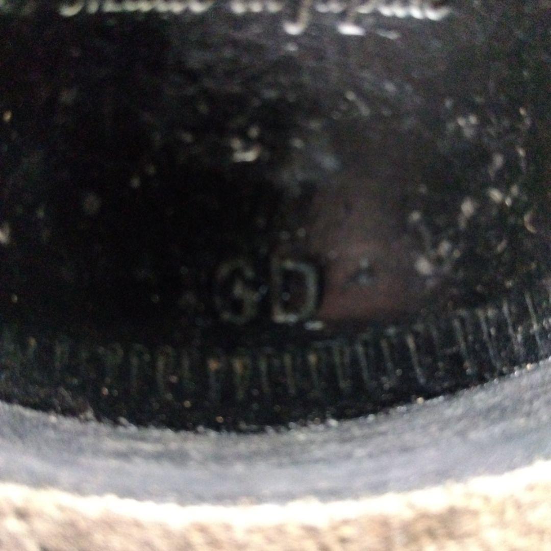 三陽山長　友二郎　ストレートチップ