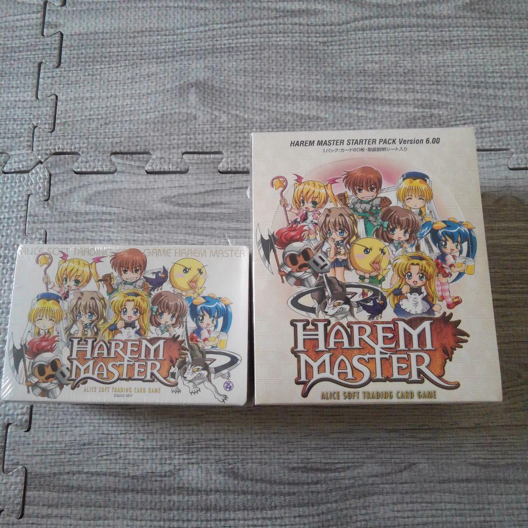 ハーレムマスター　HAREM MASTER ver.6 スターター　ブースター