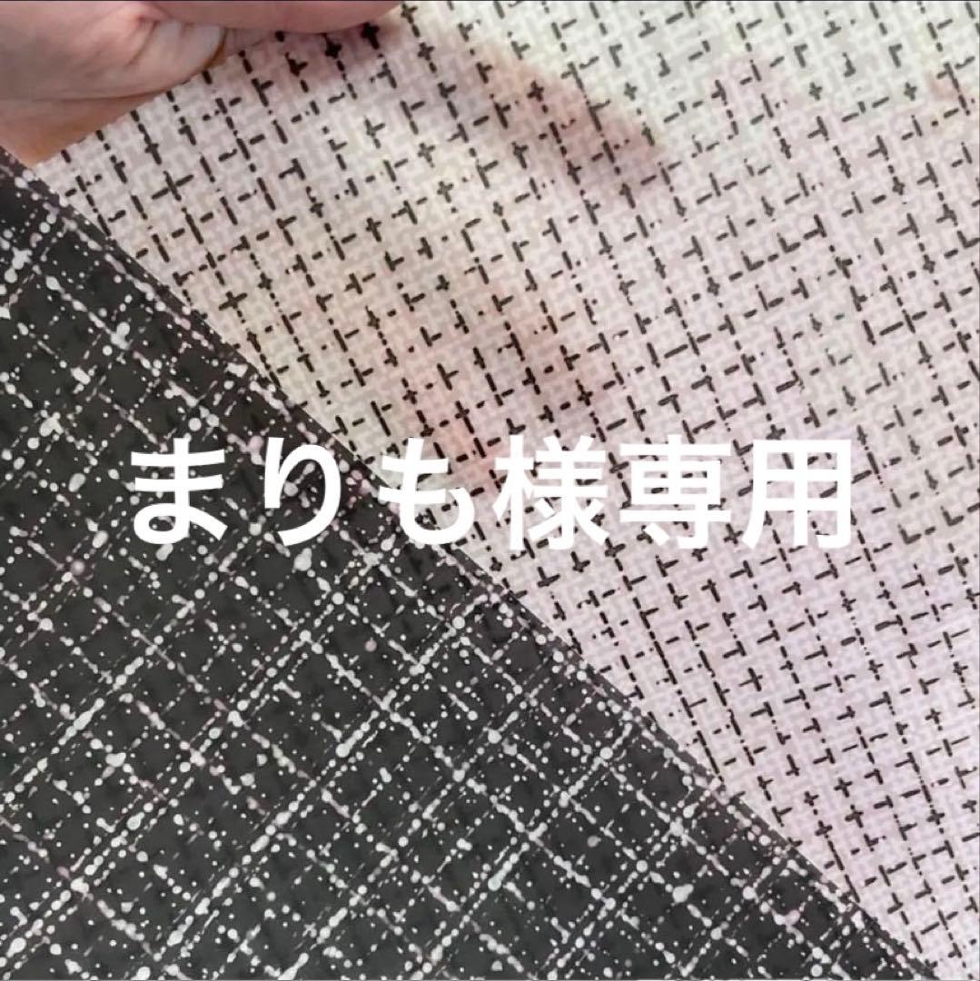 まりも