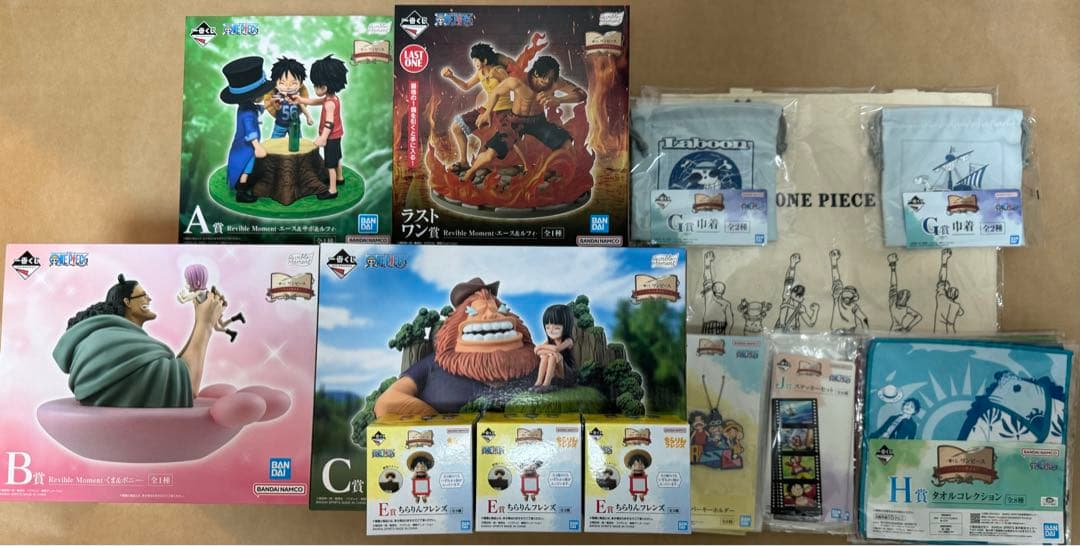 一番くじ ワンピース ドラマティックメモリーズ 32点セット【新品・未開封】