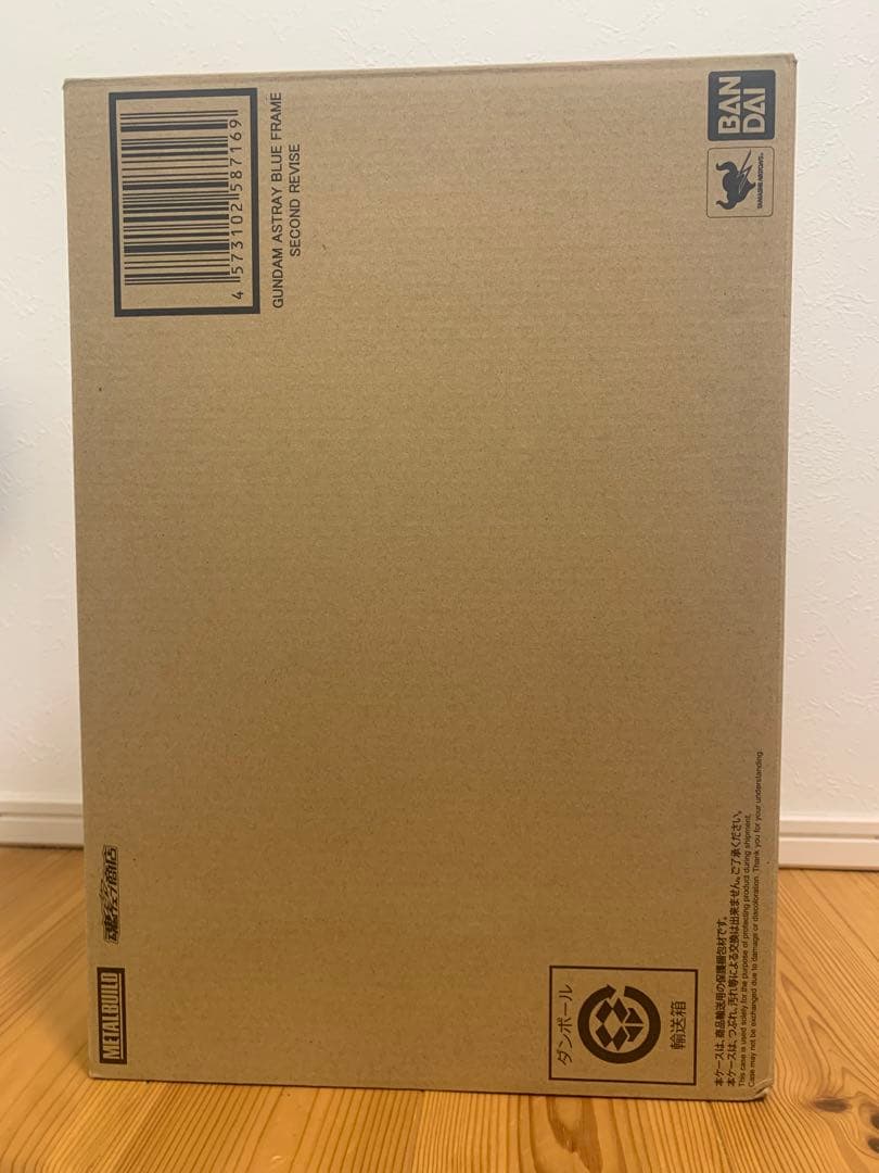 メタルビルド　ガンダムアストレイ　ブルーフレーム　セカンドリバイ　3点セット
