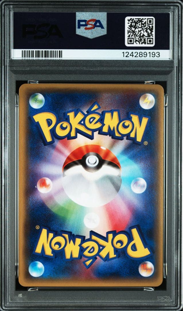 PSA10 連番　MレックウザEX 25th プロモ　希少　XYアンリミ