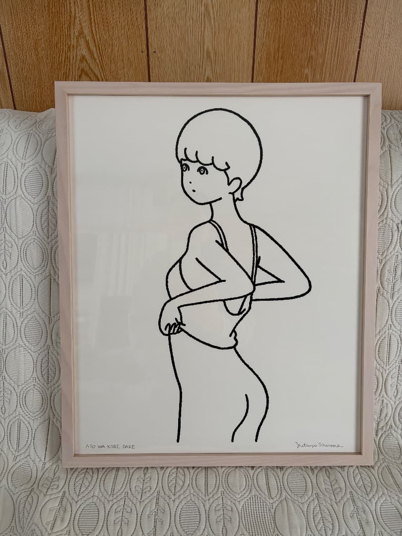 白根ゆたんぽ　絵画