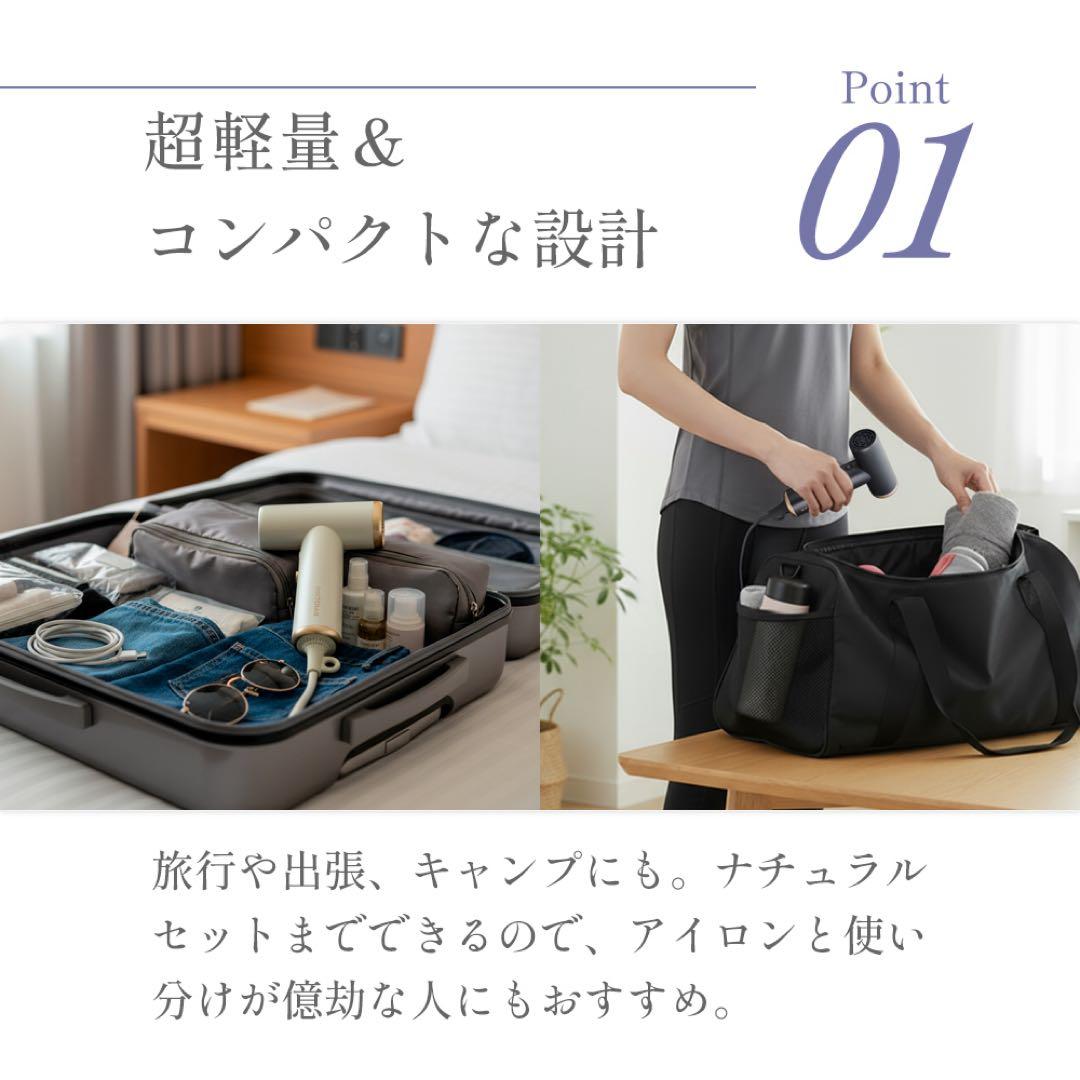 【未使用・新品】ミラジェット ドライヤーBDR-01-BK (スムースブラック)