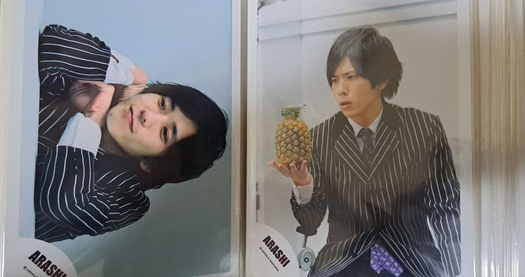 嵐 公式写真
