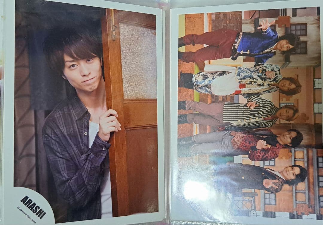 嵐 公式写真