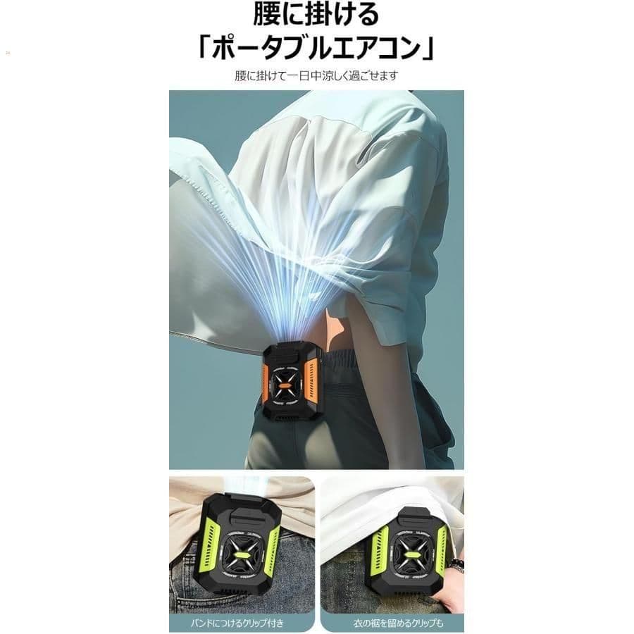 きやそなもにろちゆしさん専用