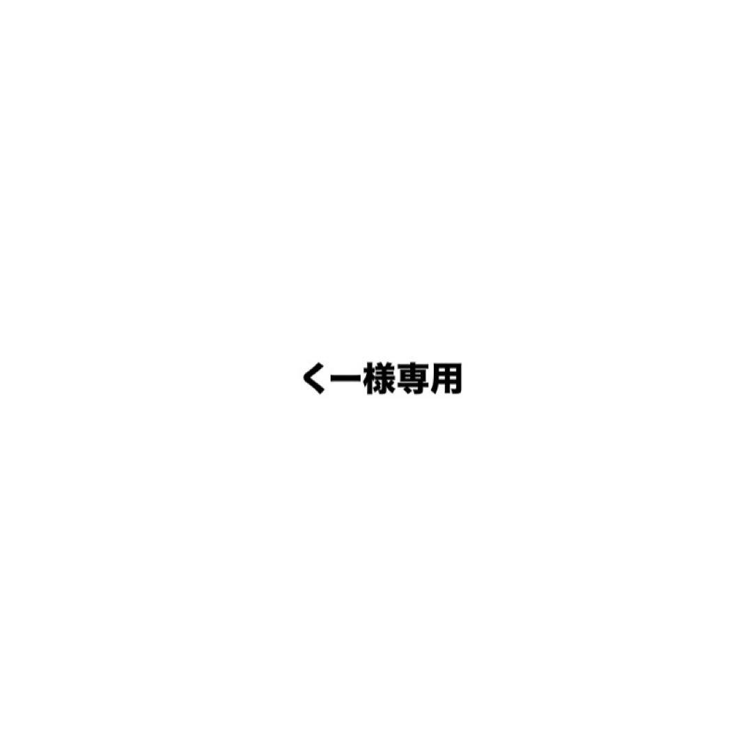 TWICEサナ缶バッチ セット