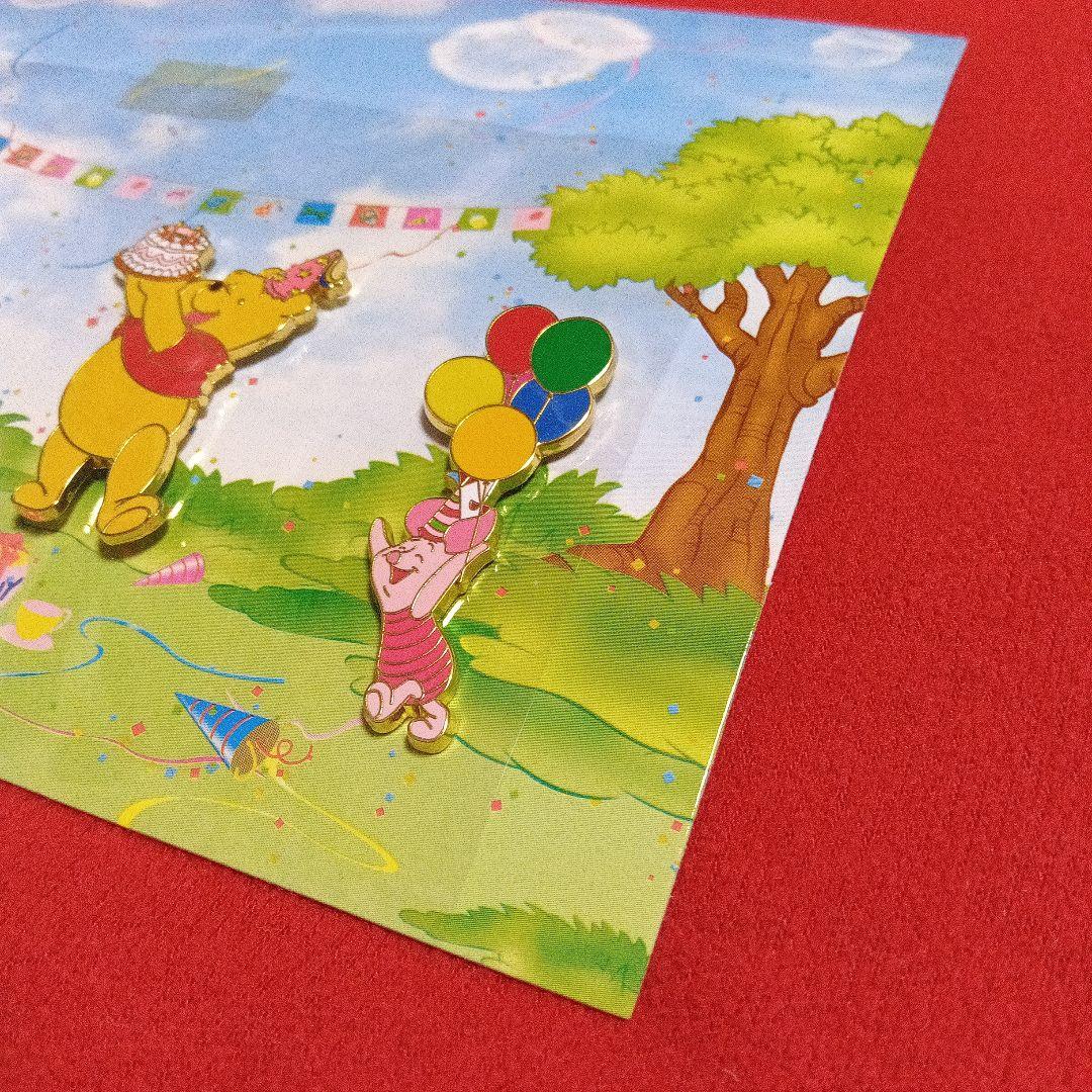 Disney Pin★くまのプーさんピンバッジセット 限定800 未使用