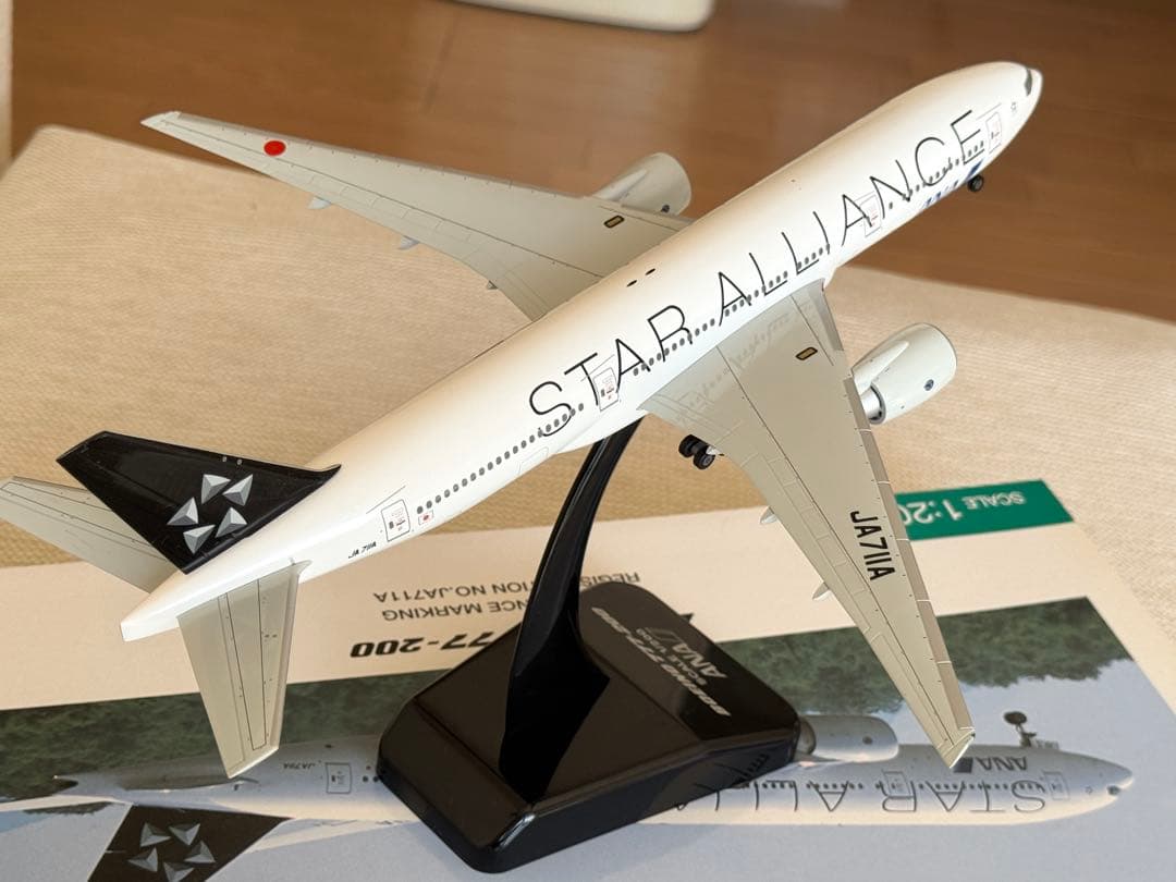 全日空商事 ANA Boeing 777-200 1/200