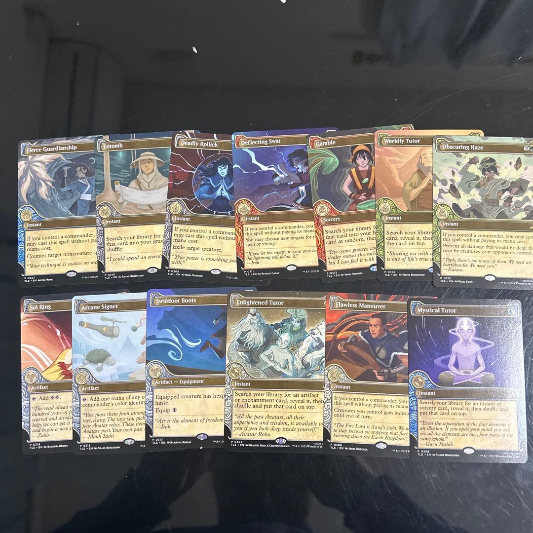 MTG アバター Commander’s Bundle 偏向はたき　激情の後見