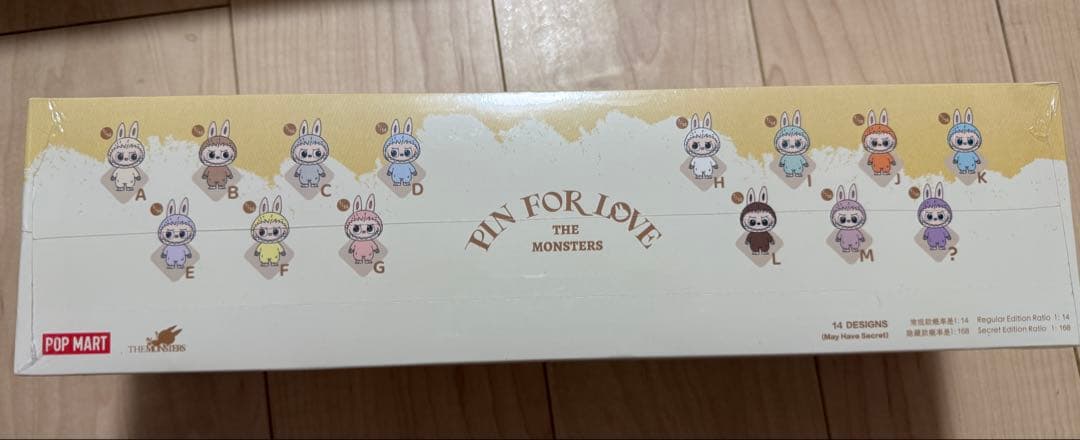 POP MART PIN FOR LOVE ぬいぐるみ本体5アソート