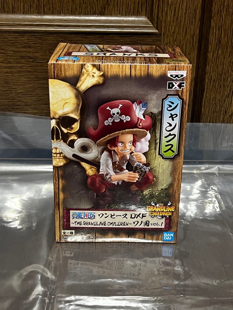 新品・未開封 ワンピース グラメン フィギュア 24個まとめ売り