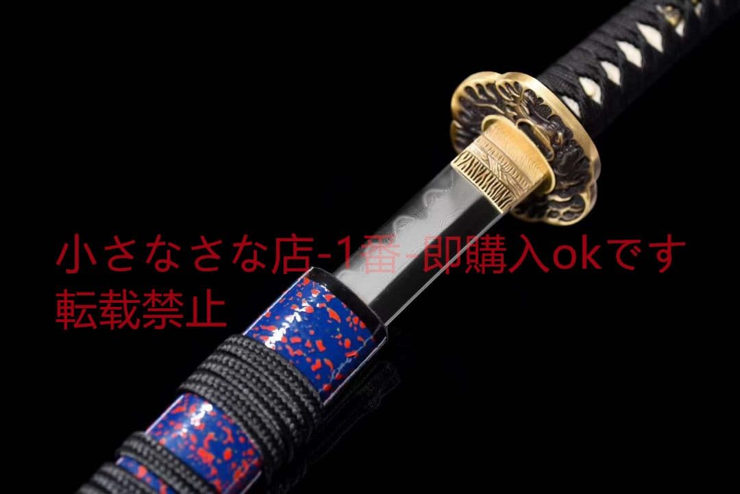 高級品武士刀『悪魔』武具　刀装具　日本刀　模造刀 居合刀