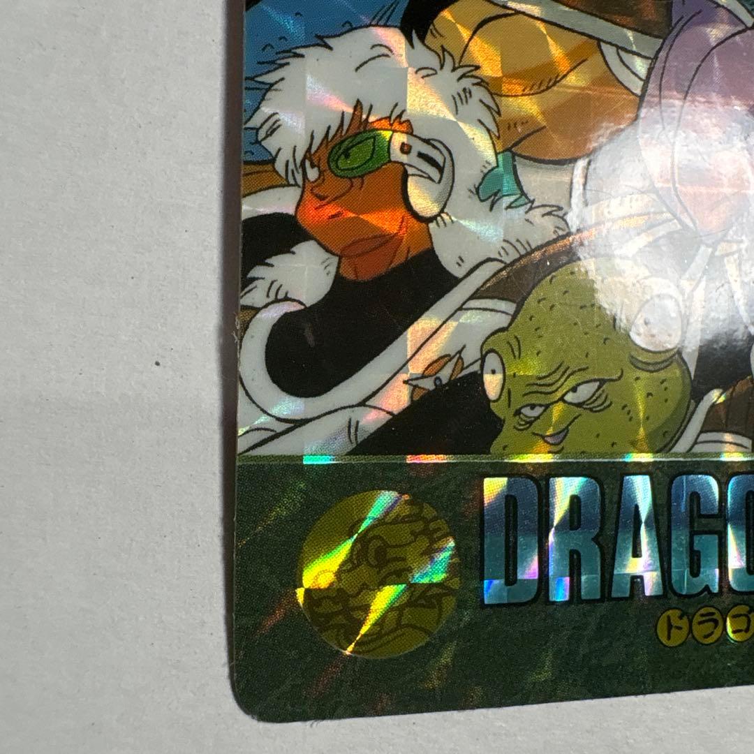 ドラゴンボール ビジュアルアドベンチャー 1991 カードダス