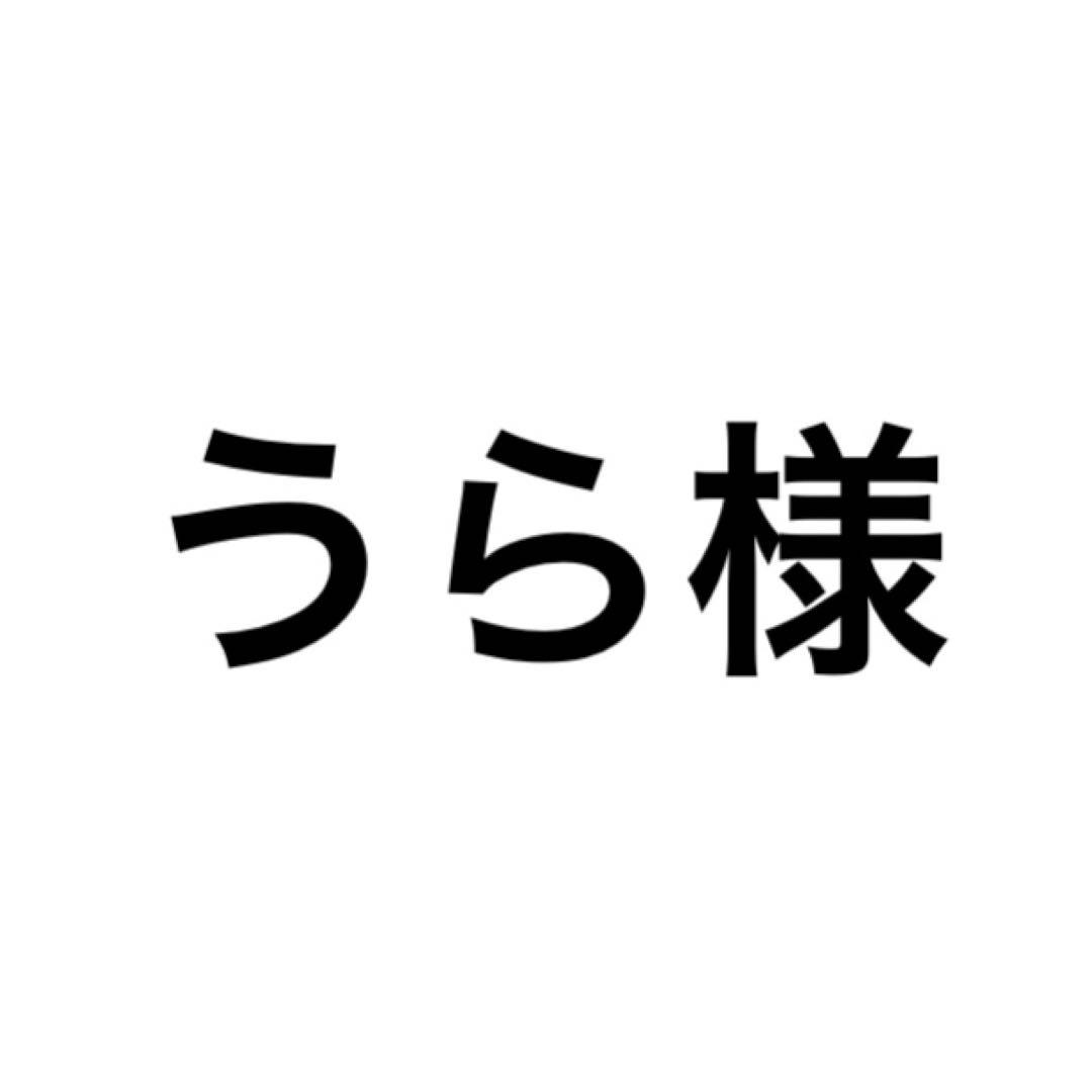アイドル WEST.