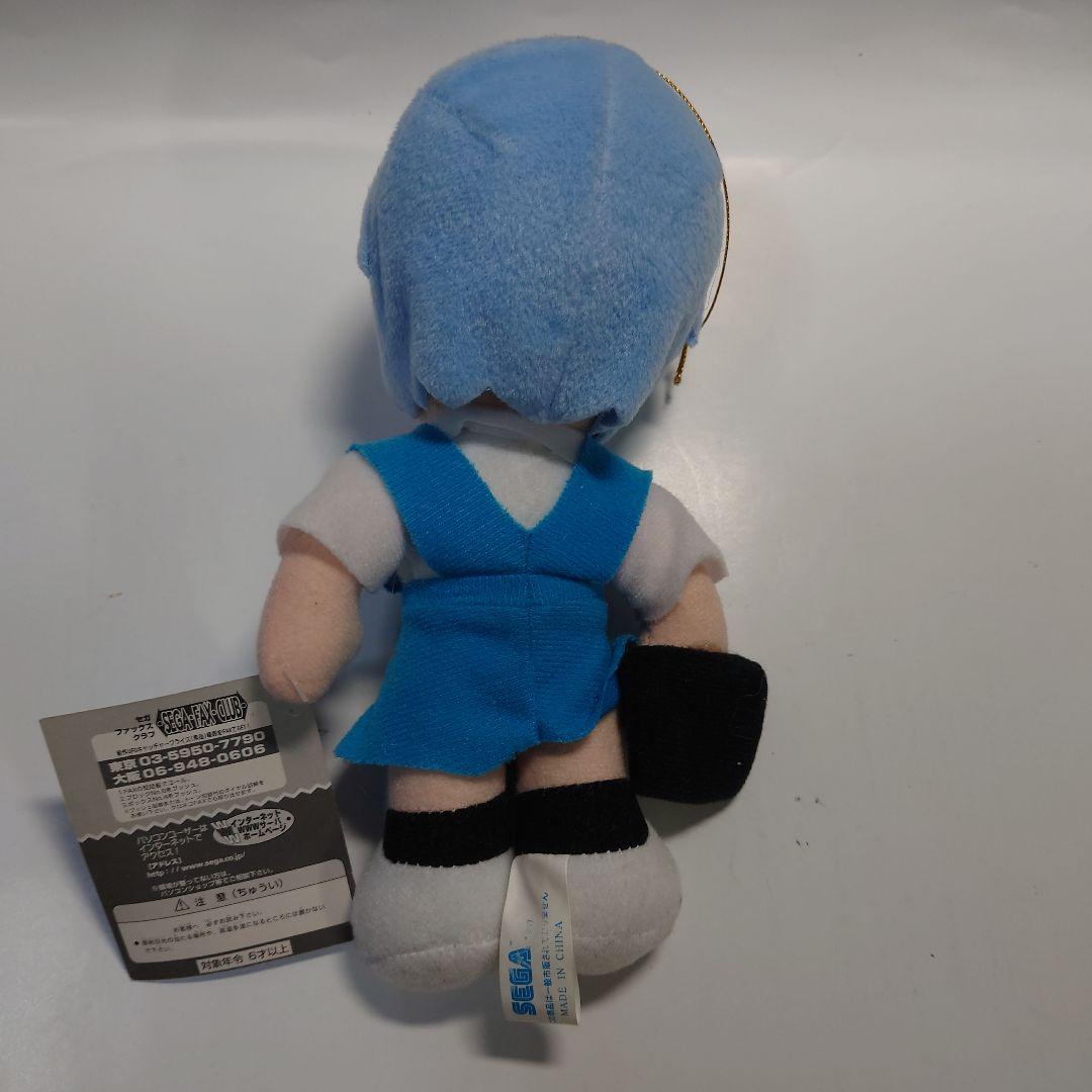 新世紀エヴァンゲリオン ぬいぐるみ補完計画 7種 ★タグ付未使用美品★