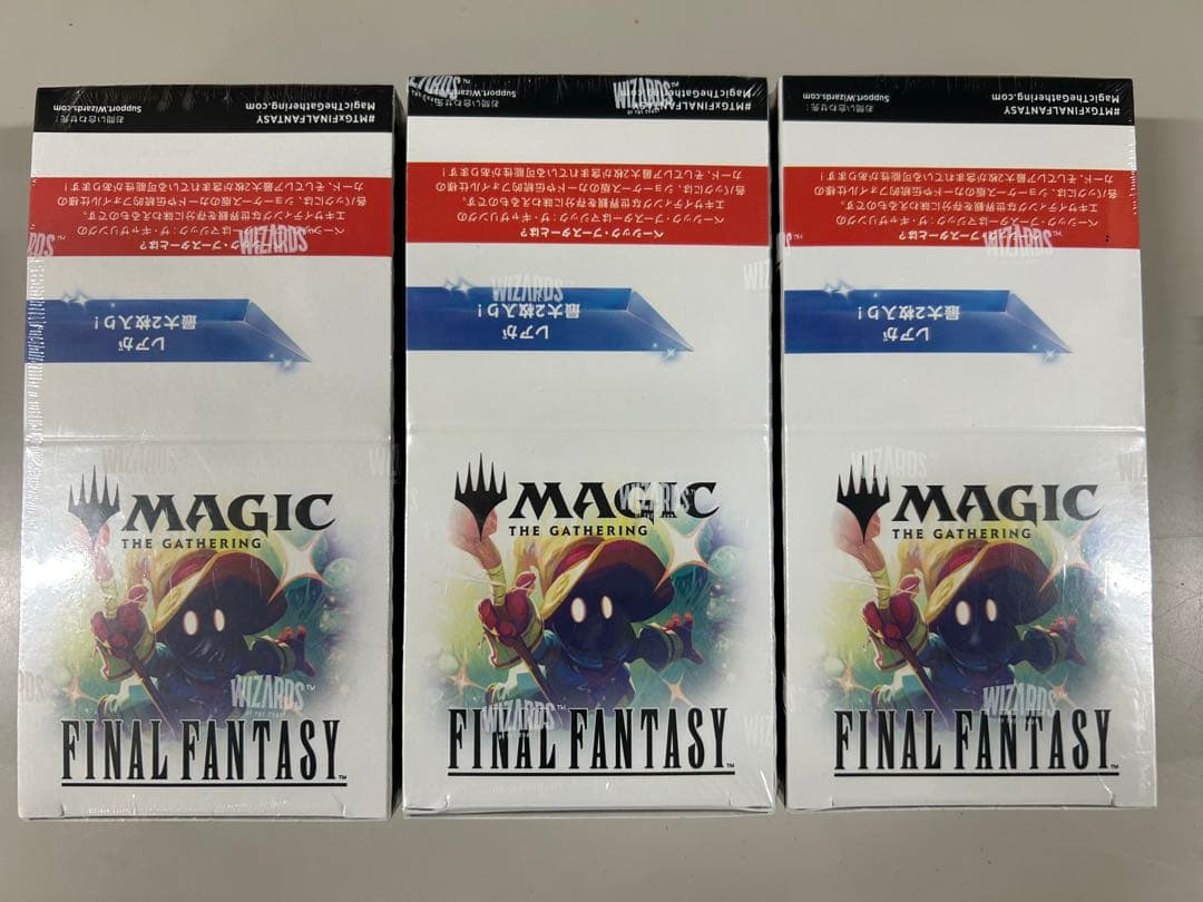 マジック：ザ・ギャザリング 3BOXセット　プラトークンコンプリート！