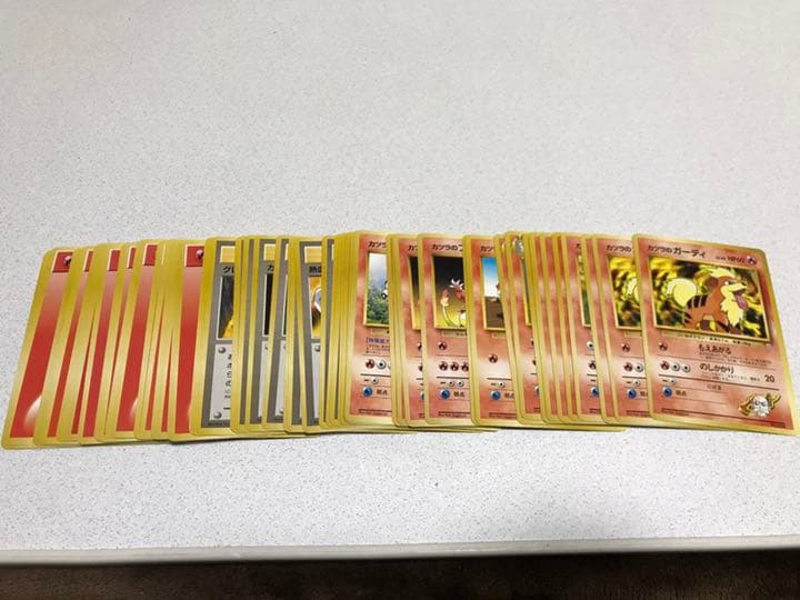 【超希少】旧裏面　ポケモンカード　スターターデッキ　グレンタウンジム　カツラ