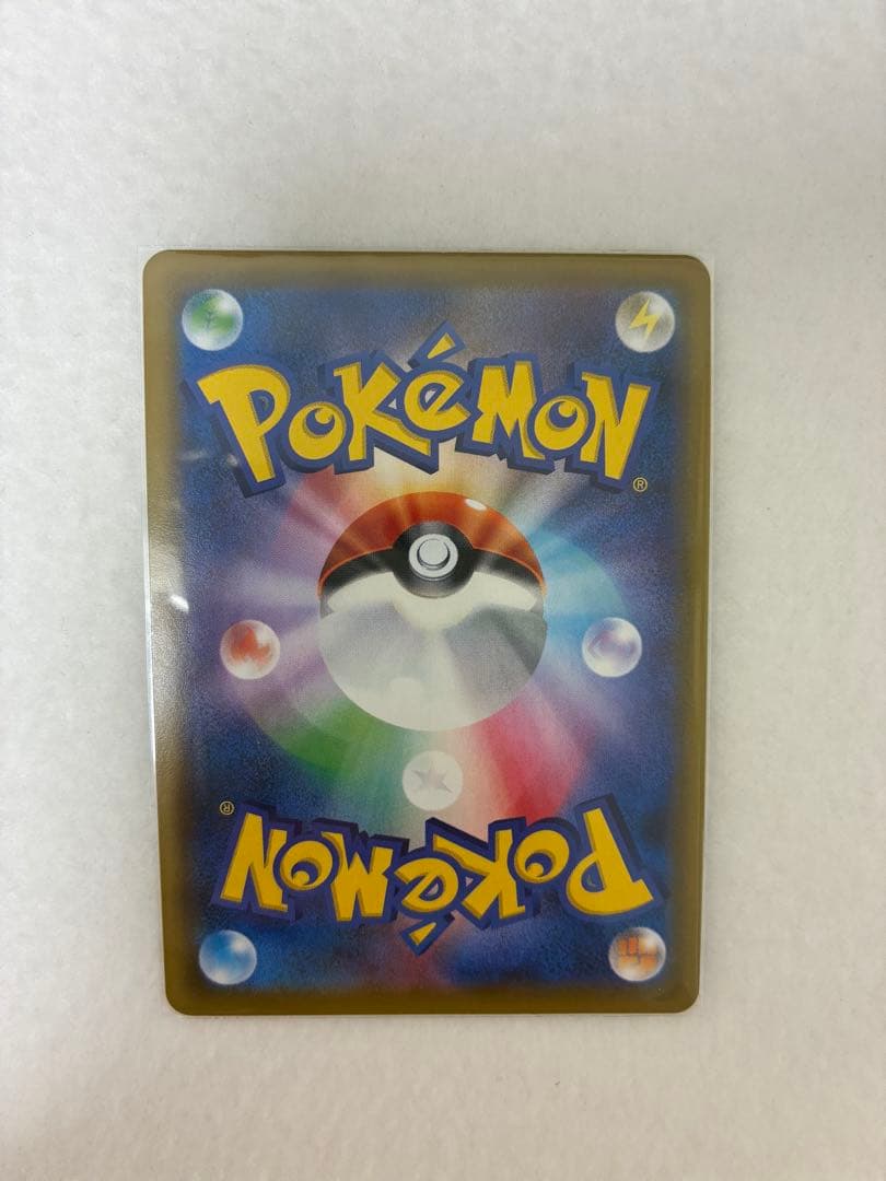 ポケモンカードゲーム　ブラッキー＆ダークライGX SR 182/173 未鑑定