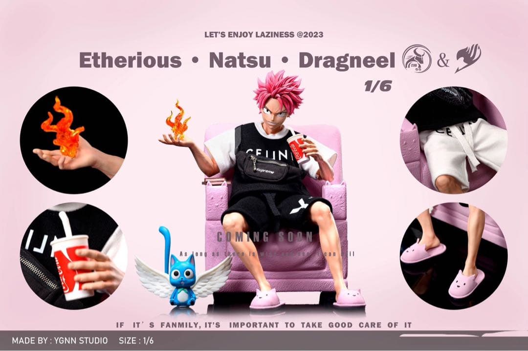 FAIRYTAIL YGNN -STUDIO  ナツ フィギュア