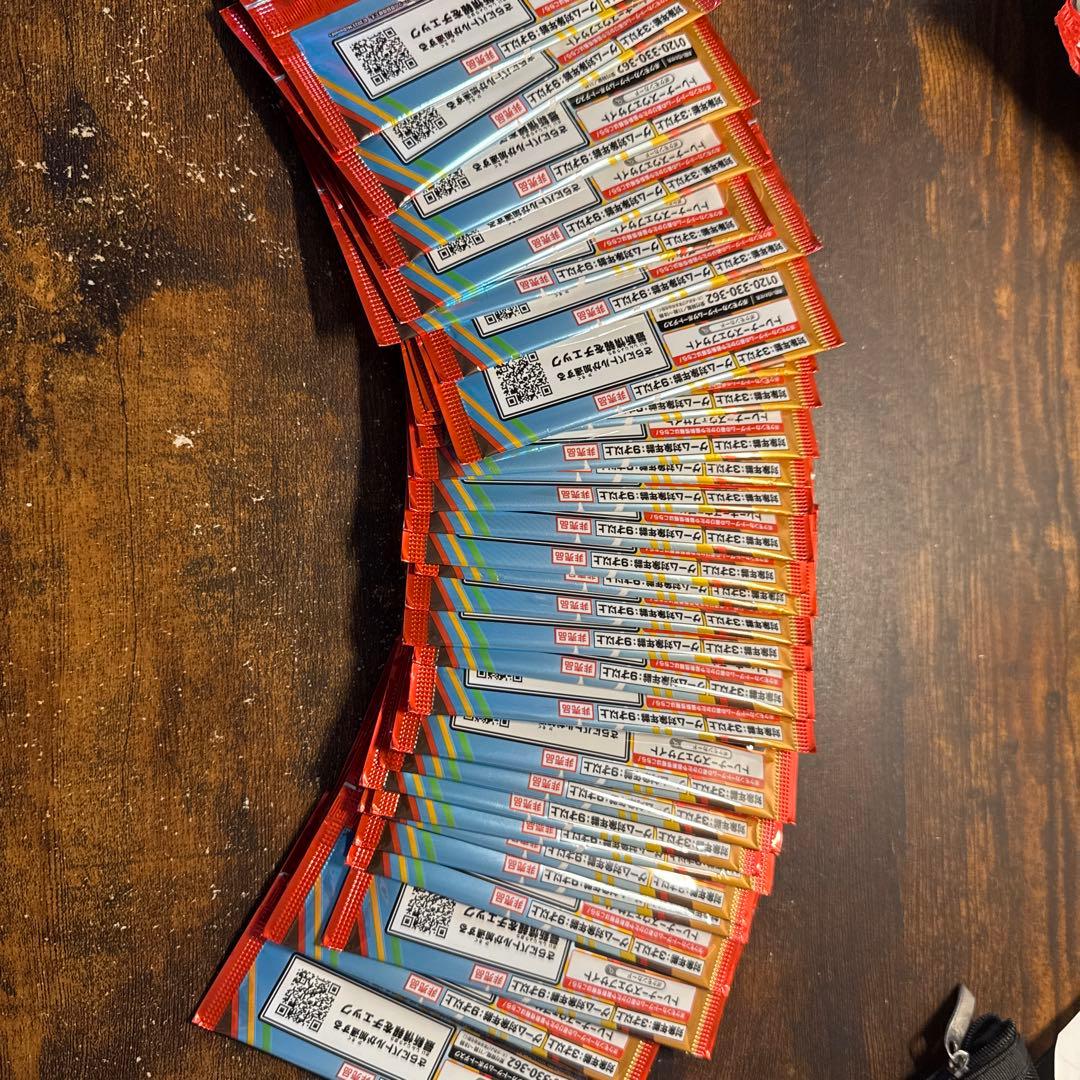 ポケモンカードゲーム ピカチュウパック 35セット