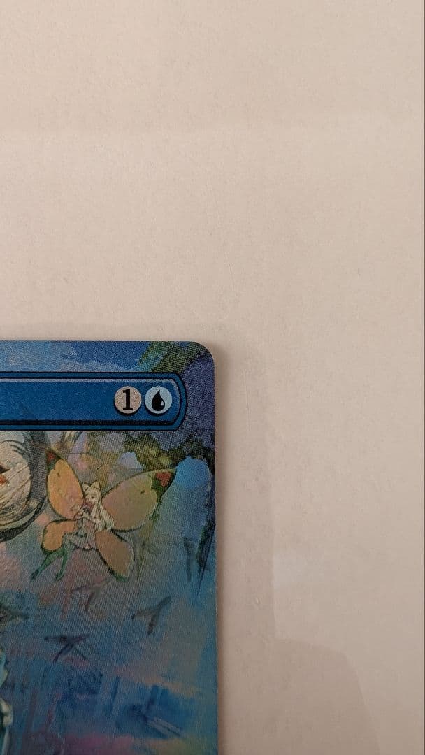【即日発送】MTG チョコボバンドル 瞬唱の魔道士 Foil