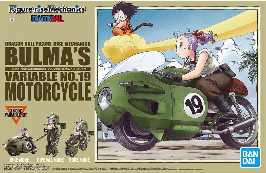 塗装済完成品 ドラゴンボール ブルマの可変式バイク