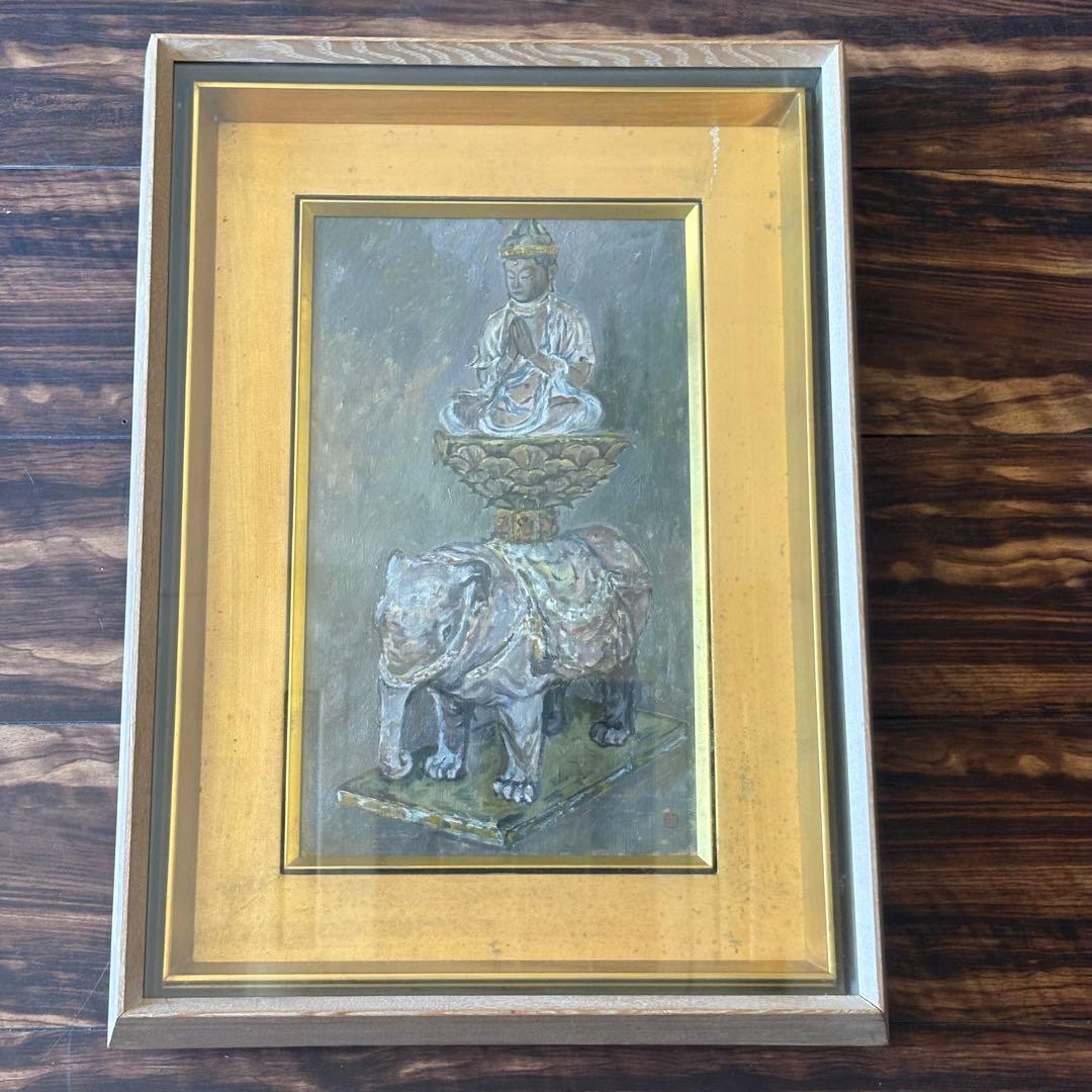 岡本由郎「普賢菩薩像」油彩 額装 仏絵 元光風会員 師:鬼頭鍋三郎 油絵 G