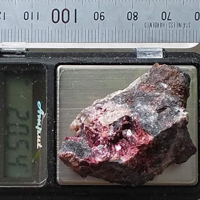 20.54g　エリスライト　コバルト華　鉱物標本