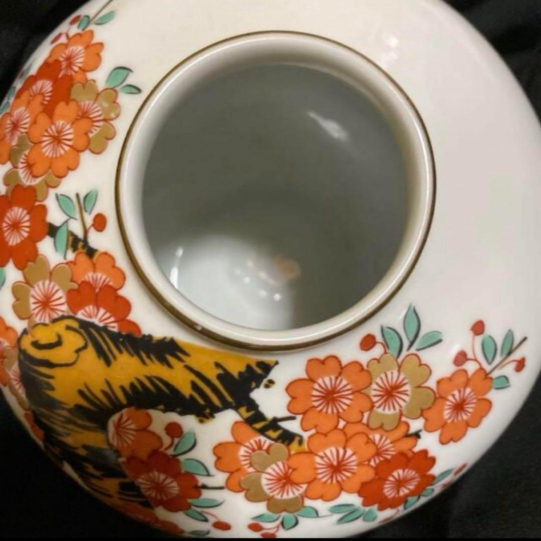★　有田焼花器(哲山)花瓶花生備前焼　信楽焼　瀬戸焼　九谷焼