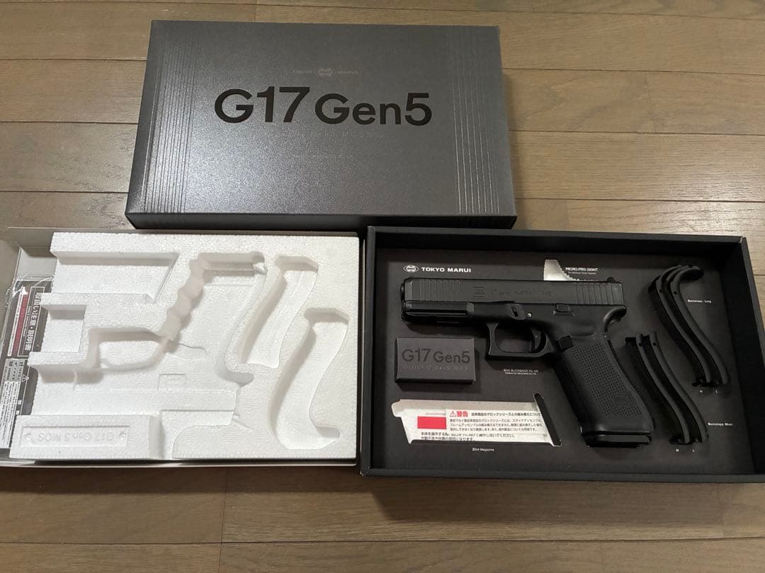 G17 Gen5 ガスガン