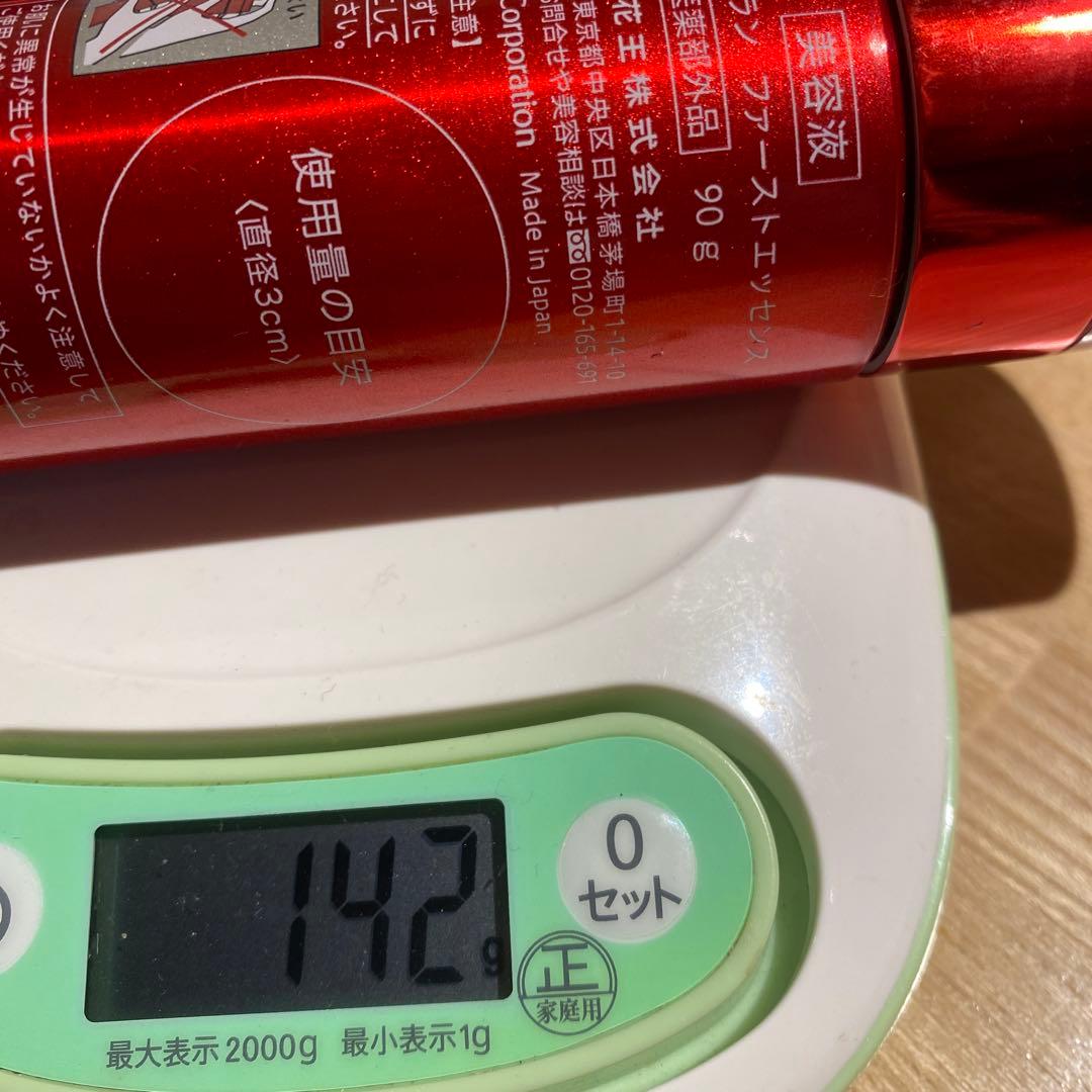 アルブラン