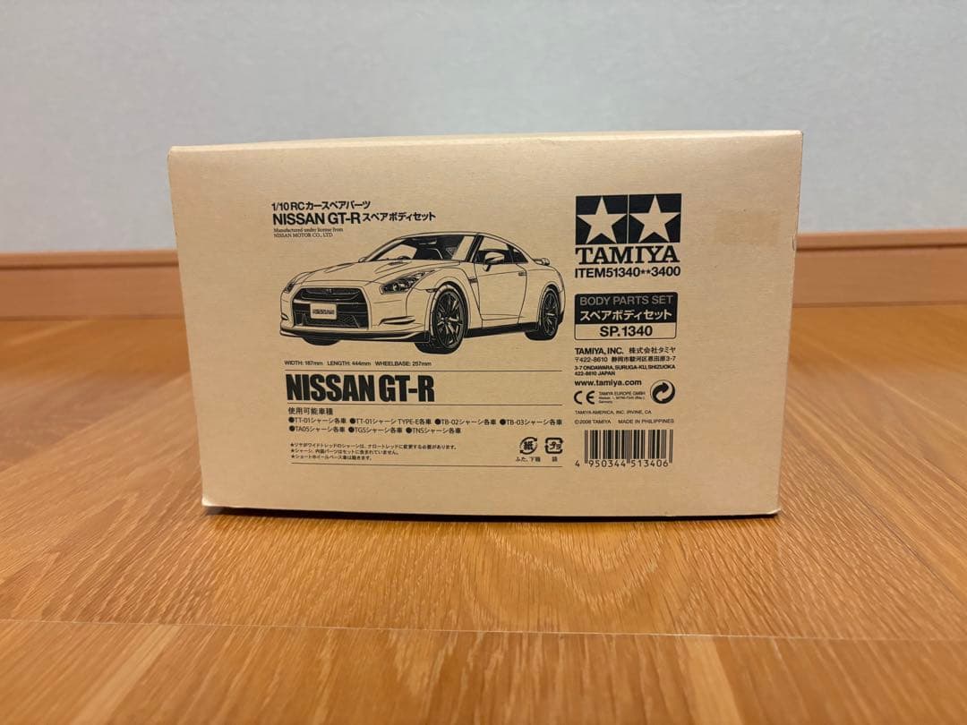 【値下げ！】SFIDA LB★WORKS R35 GT-Rボディキット1/10