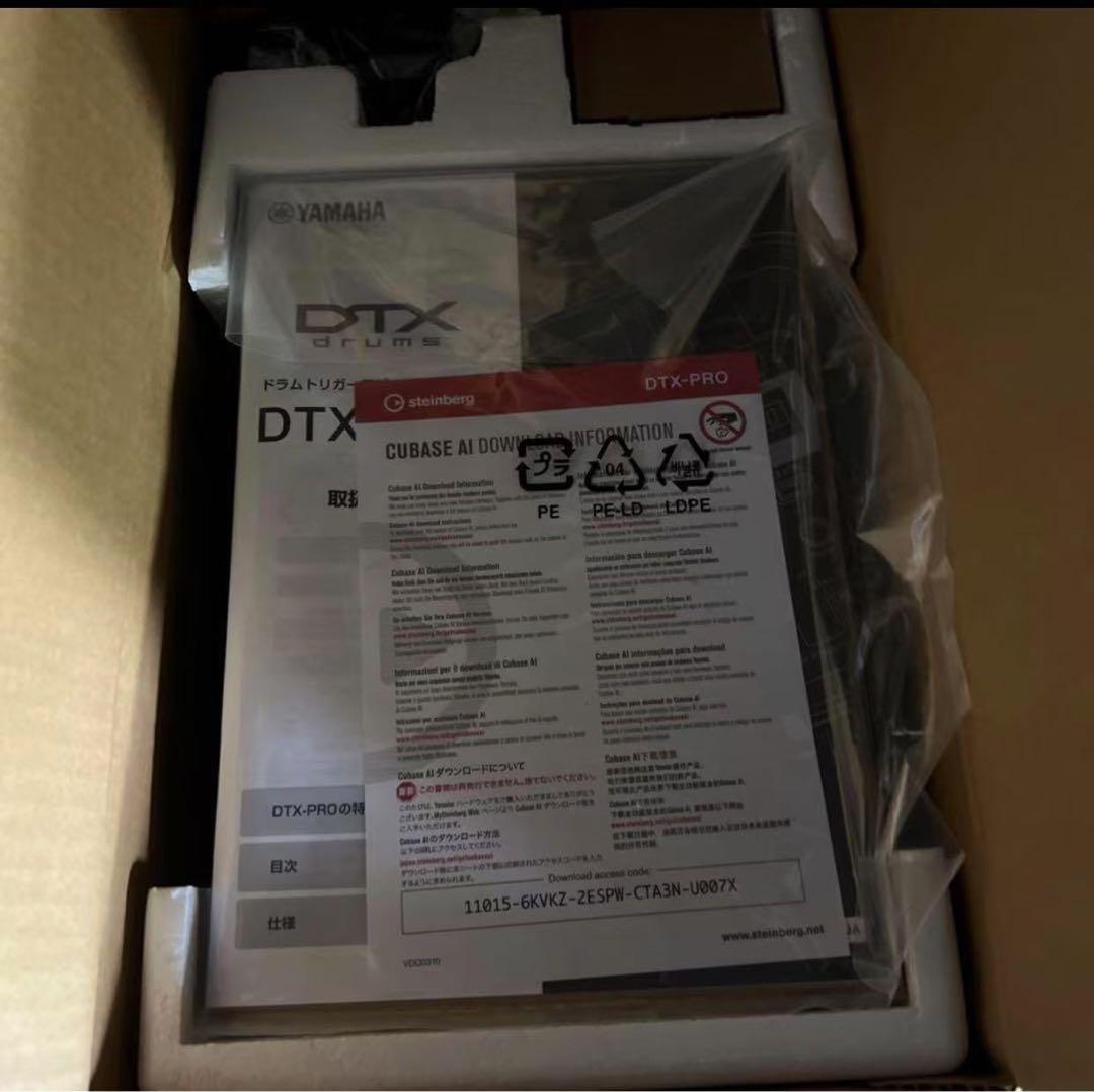 新品未使用ヤマハ YAMAHA DTX-PRO 電子ドラムトリガーモジュール