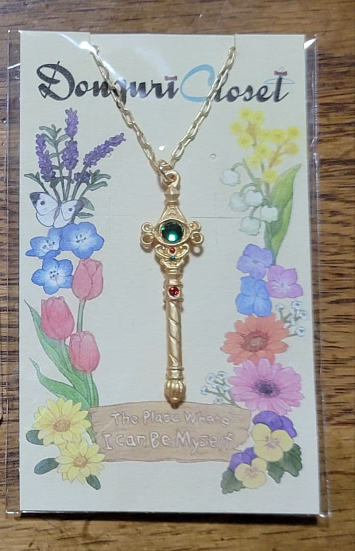 ハウルの動く城 スワロフスキー ネックレス、ピアス 三鷹の森 ジブリ