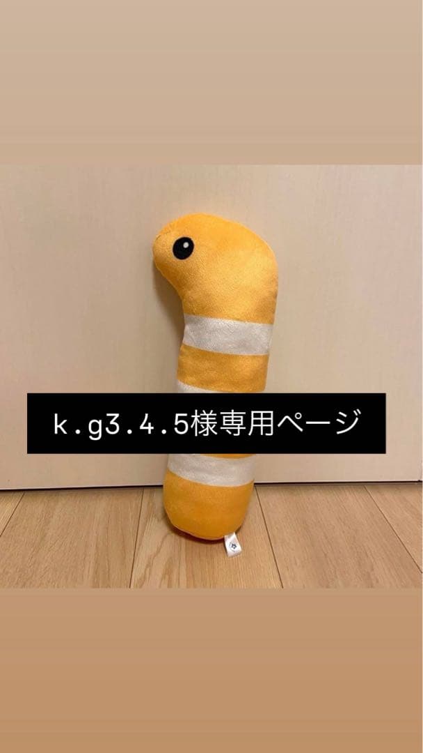 k．g345