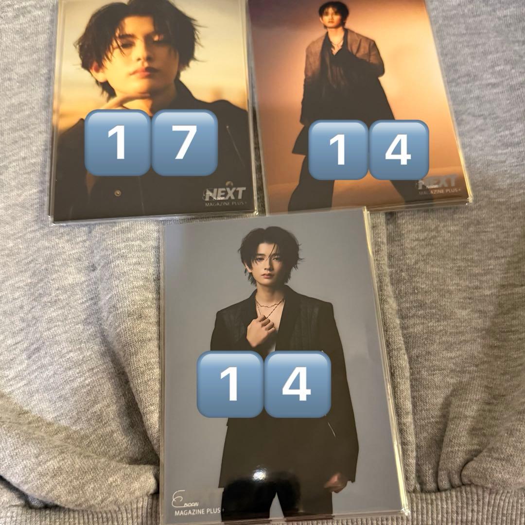 田村颯大