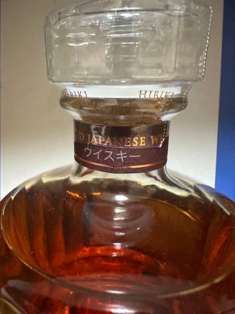 んぬ☆　新品　未開封　響 21年 ウイスキー 5本セット