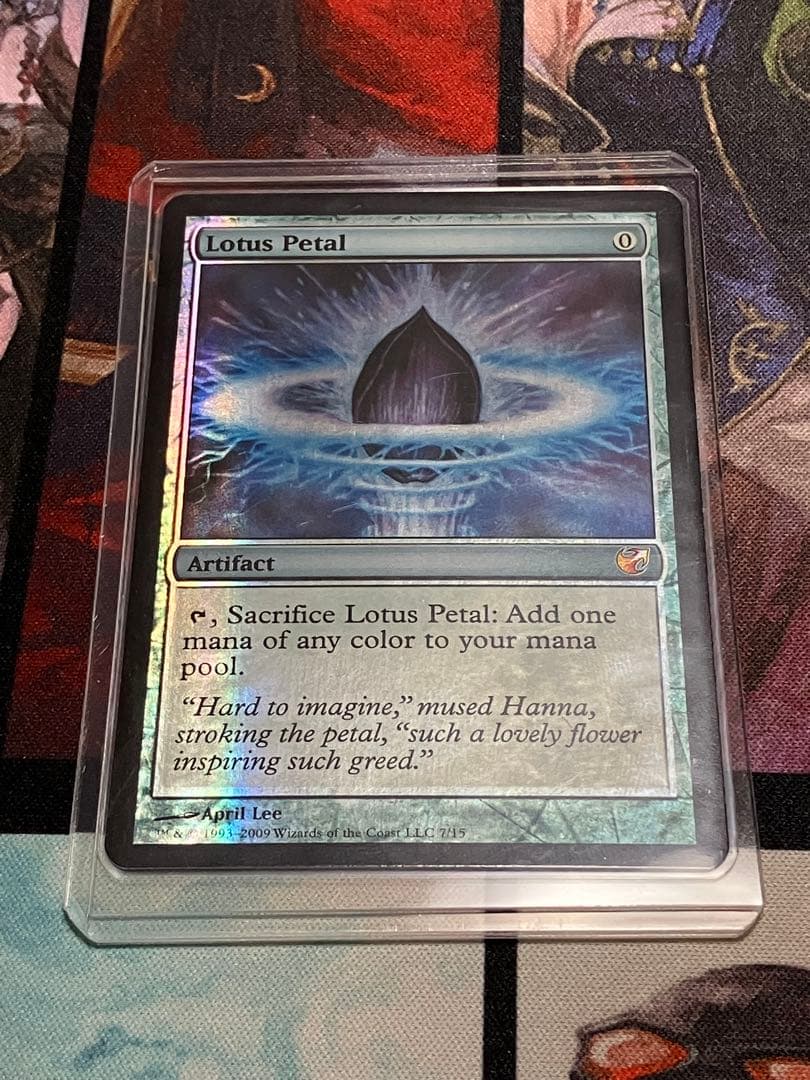 MTG 水蓮の花びら　初版foil 未使用　FtV:Exiled 英語版