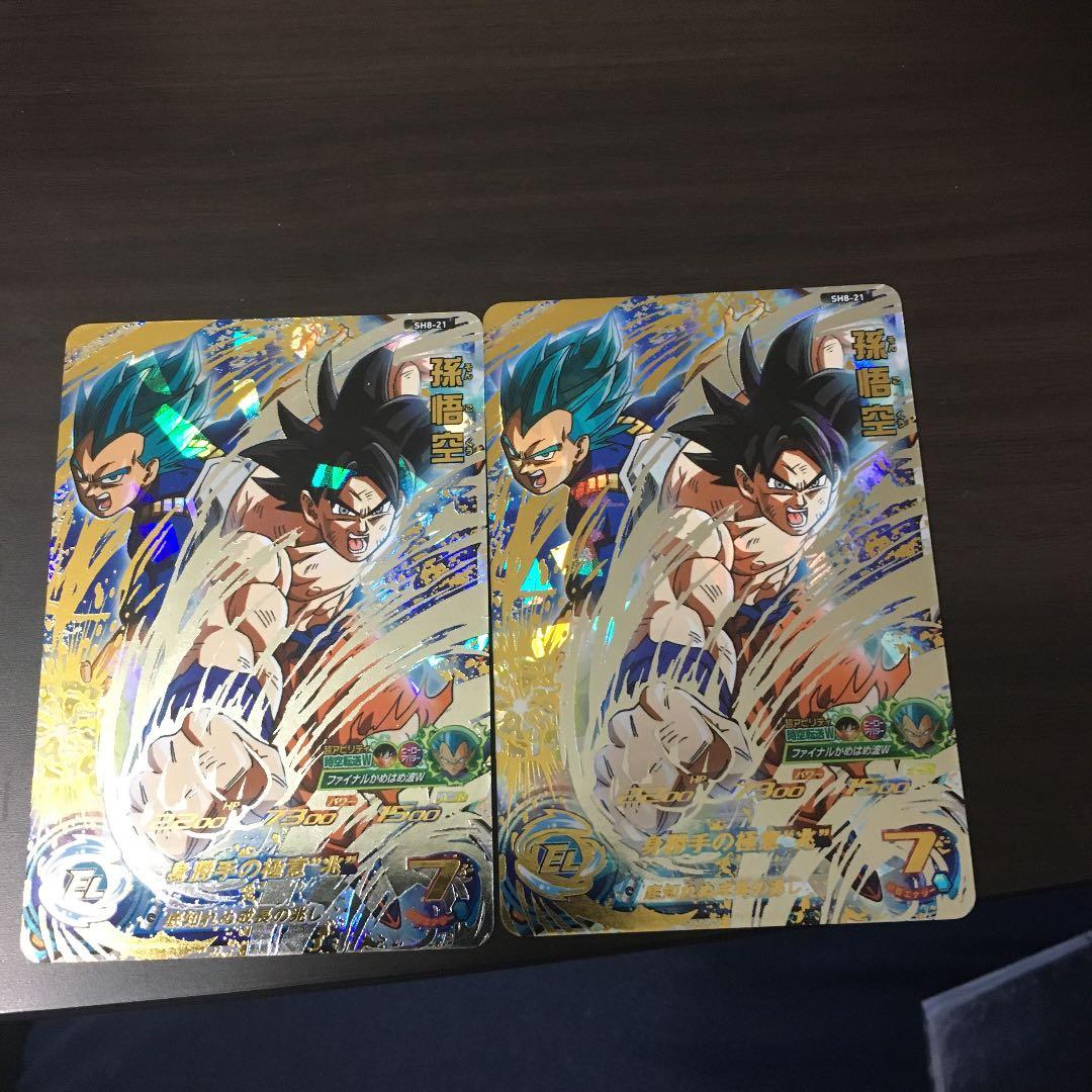 ドラゴンボールヒーローズ シークレット 、UR等