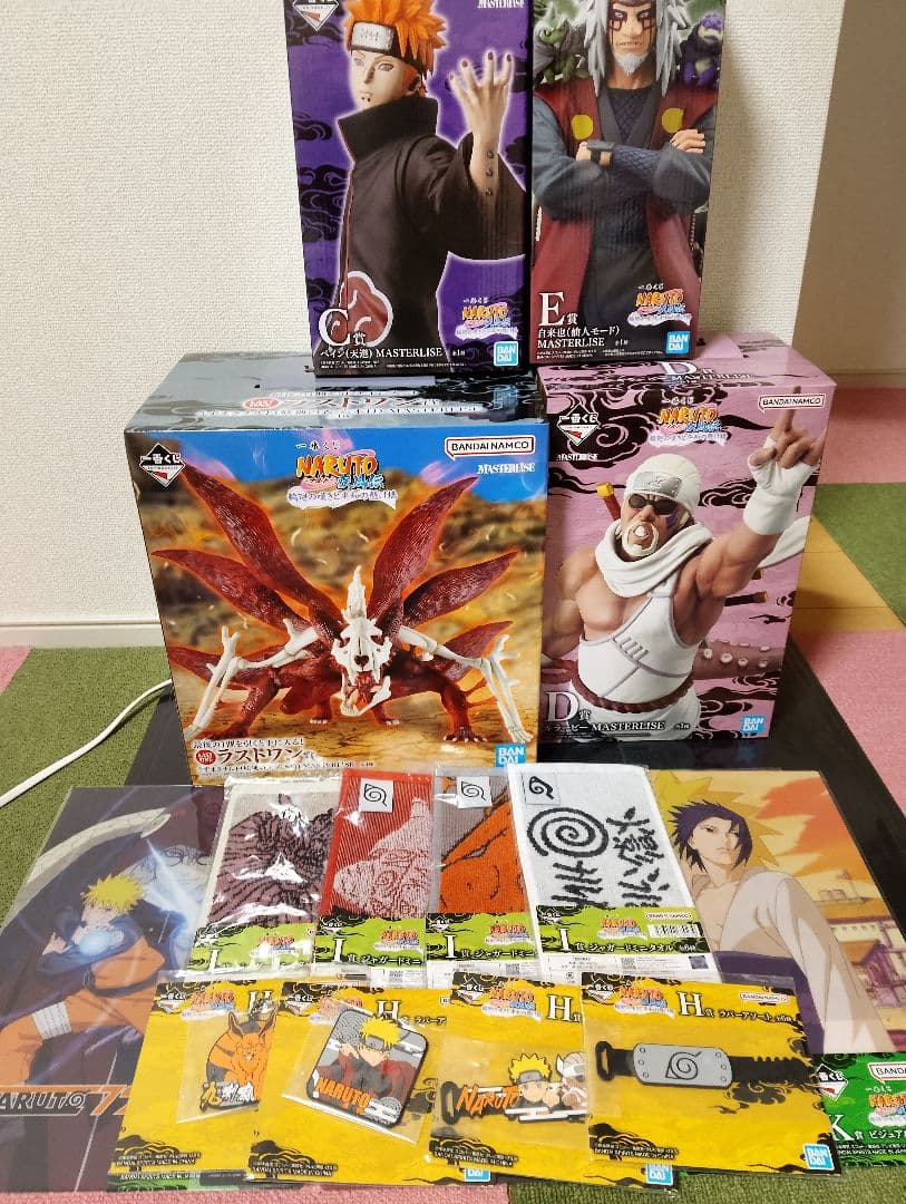 NARUTO　一番くじ　C賞　Ｄ賞　E賞　ラストワンフィギュア　　下位賞まとめ
