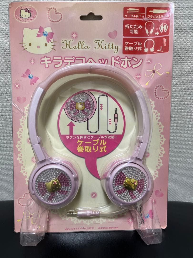 ハローキティ　ヘッドホン　キラデコ ヘッドフォン　希少