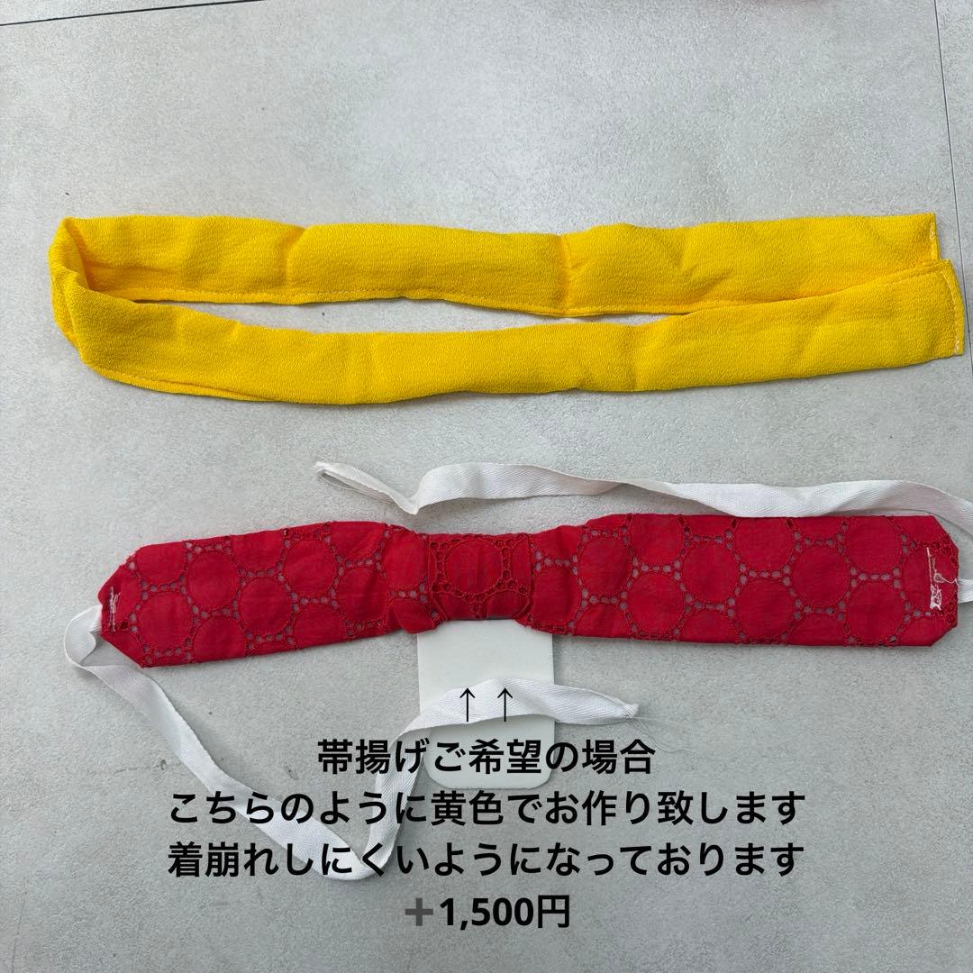 bananaページ