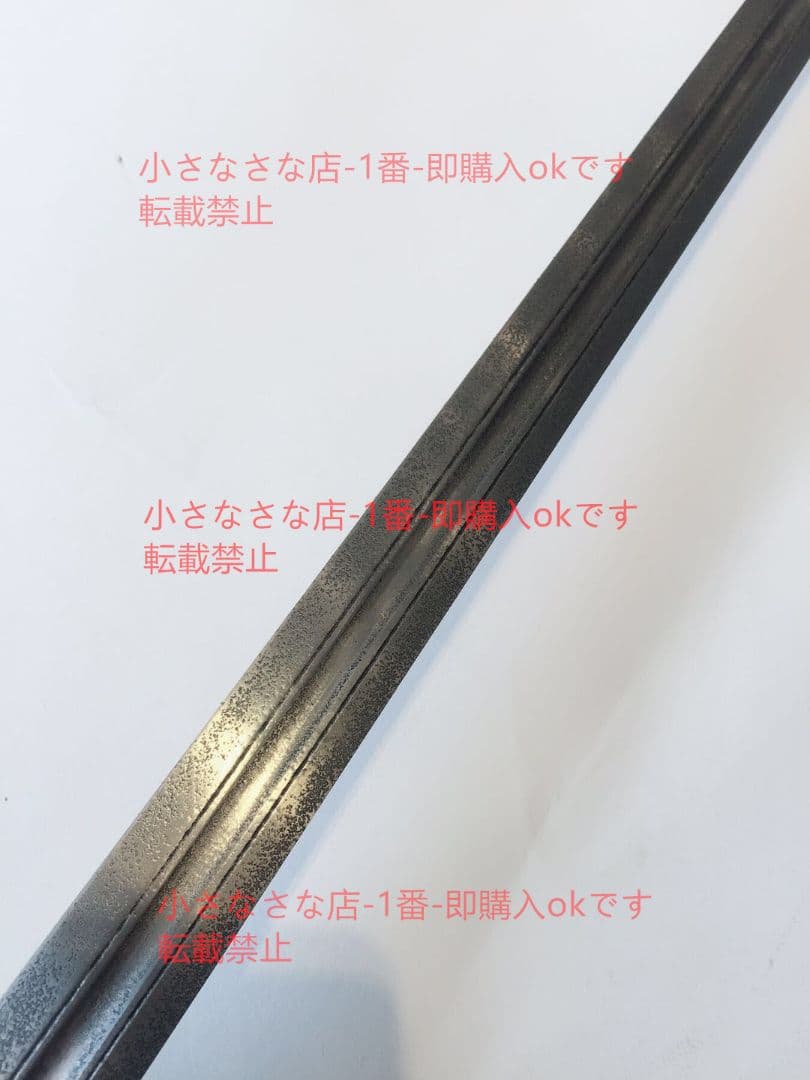 ガード 剣を帯びる  漢威 西洋剣  武具 刀装具 模造刀 時代物
